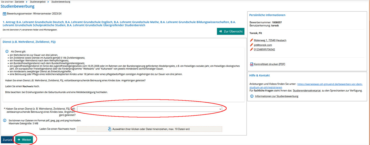 Screenshot Campus-Portal Bewerbung - Abfrage Dienst