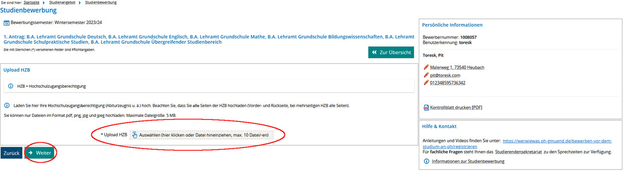 Screenshot Campus-Portal Bewerbung - Upload HZB